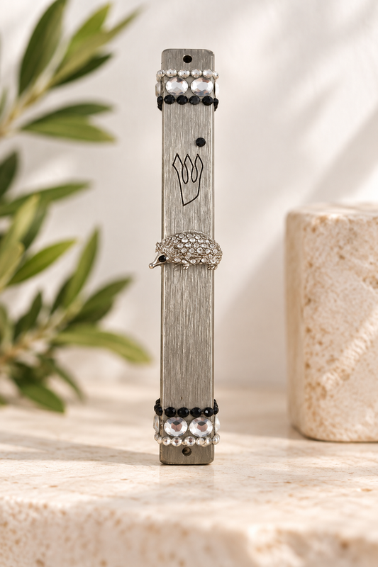 Silver Hedgehog Mezuzah Case