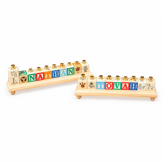Personalized Traditional Alphabet Blocks Name Menorah