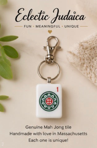 Genuine Mah Jong Tile Keychain