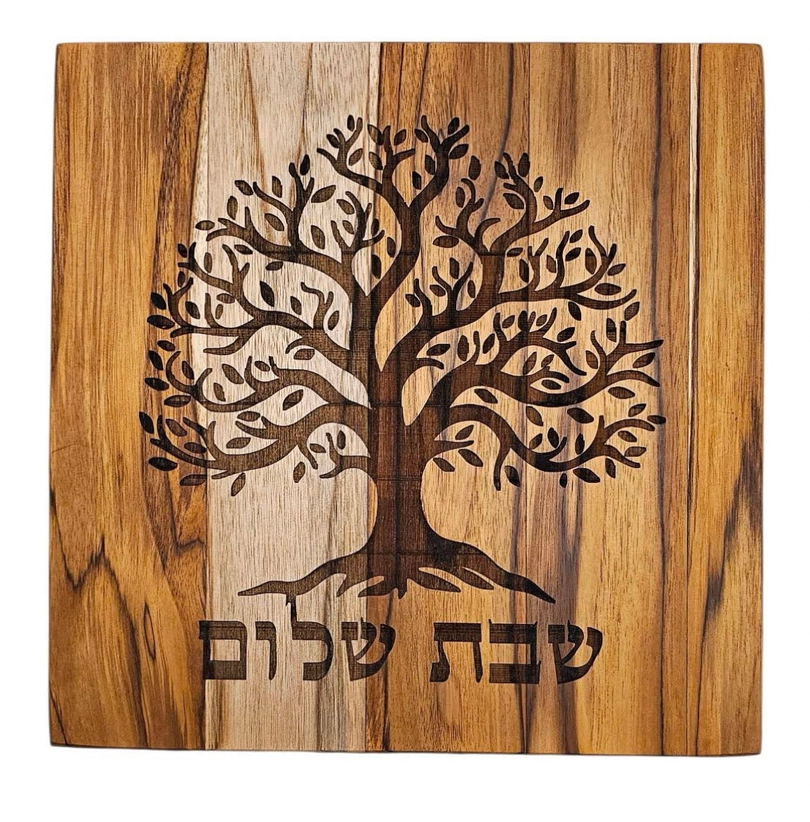 Teak Challah Board Shabbat Shalom Personalized