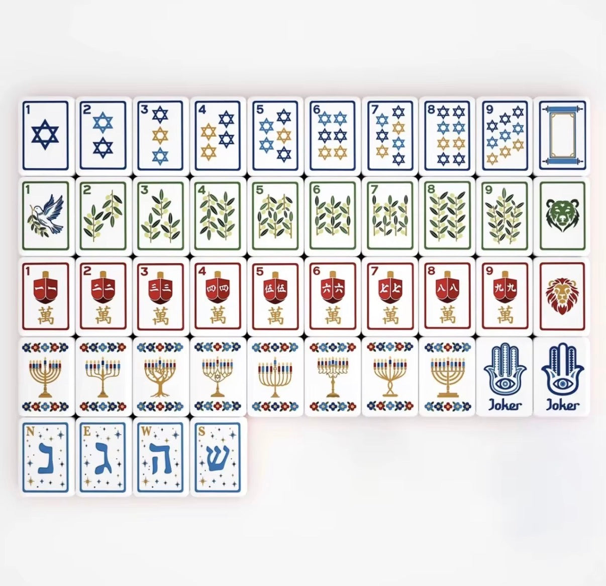 Brilliant Nights Hanukkah Mahjong Tiles Set PRE-ORDER