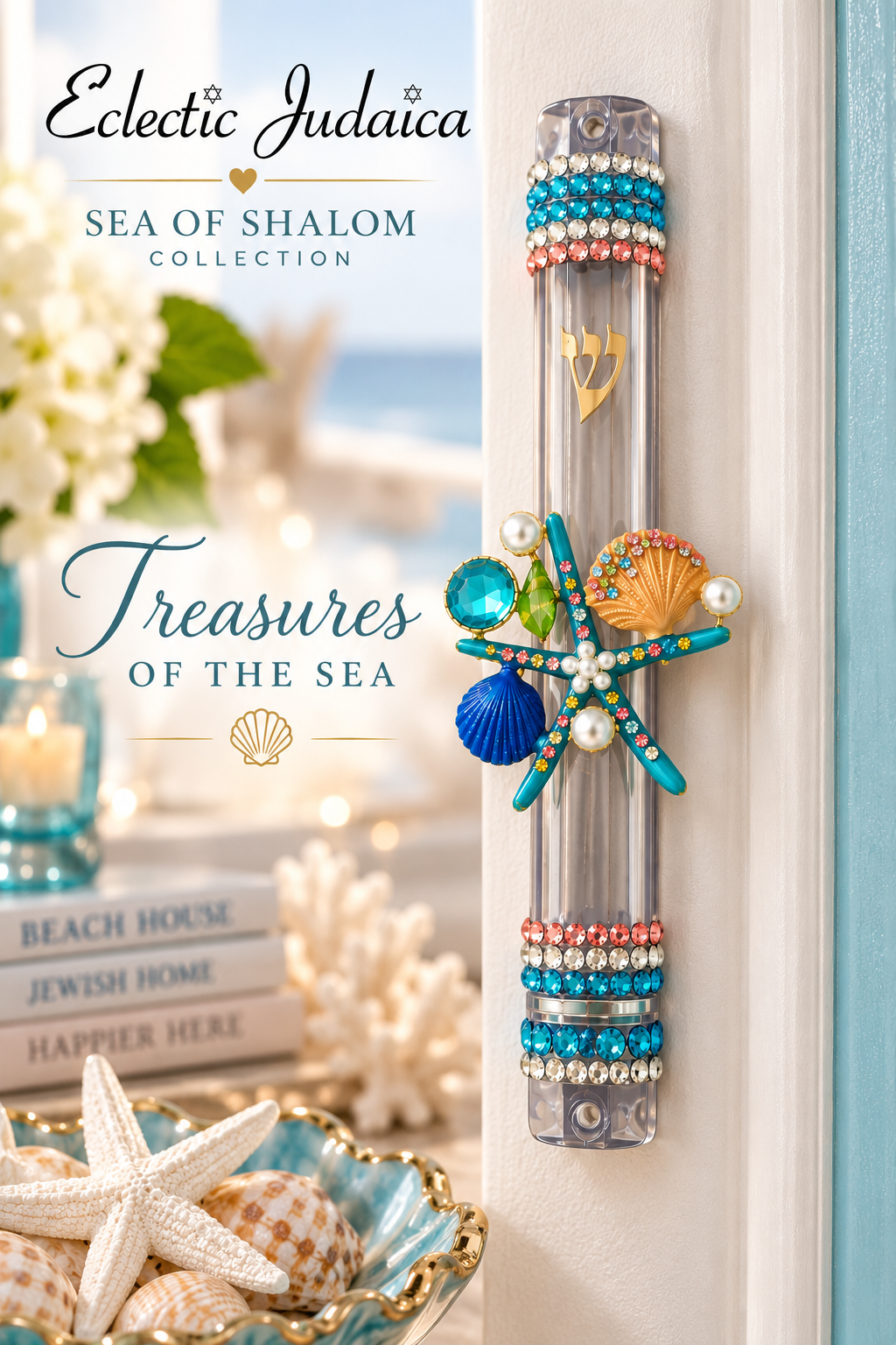 Treasures of the Sea Mezuzah Case