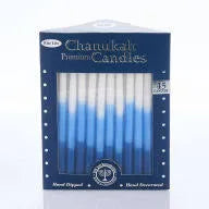 Blue and White Chanukah Candles