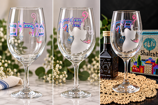 Hand-Painted Miriam’s Cup Wine Glass | Passover Judaica