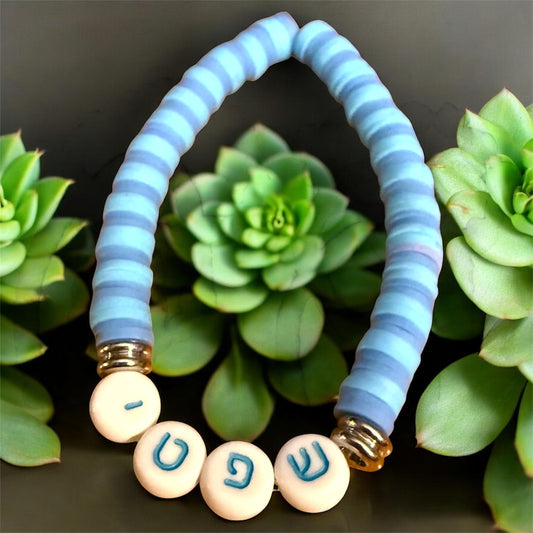 Swiftie Hebrew TS fan bracelets