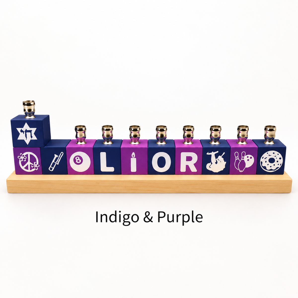 Personalized Name Block Menorah- Modern Design