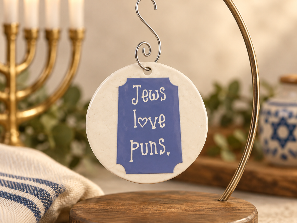 Funny Jewish Ornaments