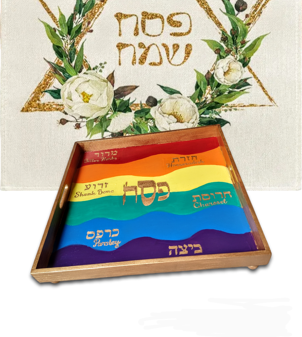 Hand Painted Wavy Rainbow Seder Plate