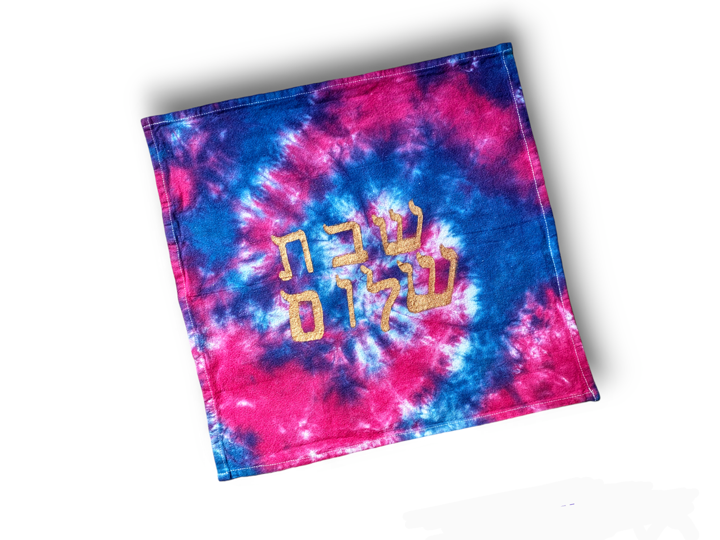 Cotton Tie Dyed Shabbat Challah Cover