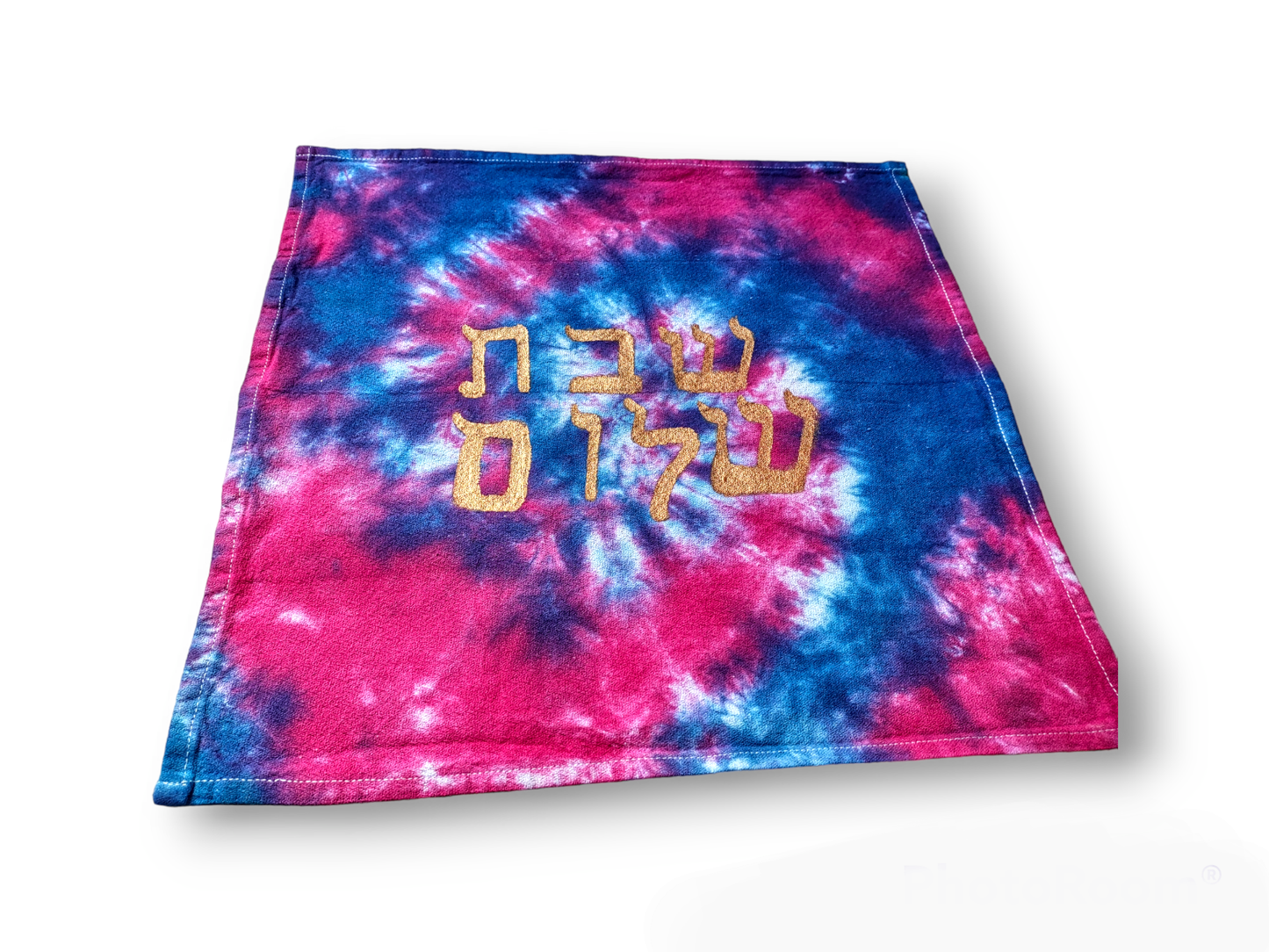 Cotton Tie Dyed Shabbat Challah Cover