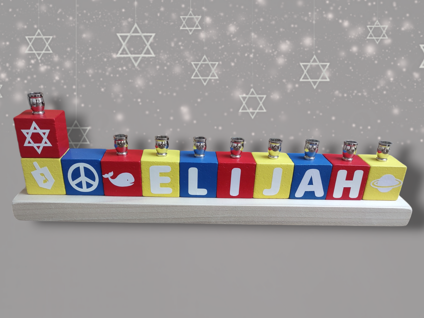 Personalized Name Blocks Menorah- Modern Design