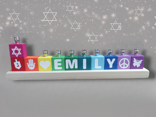 Personalized Name Blocks Menorah- Modern Design