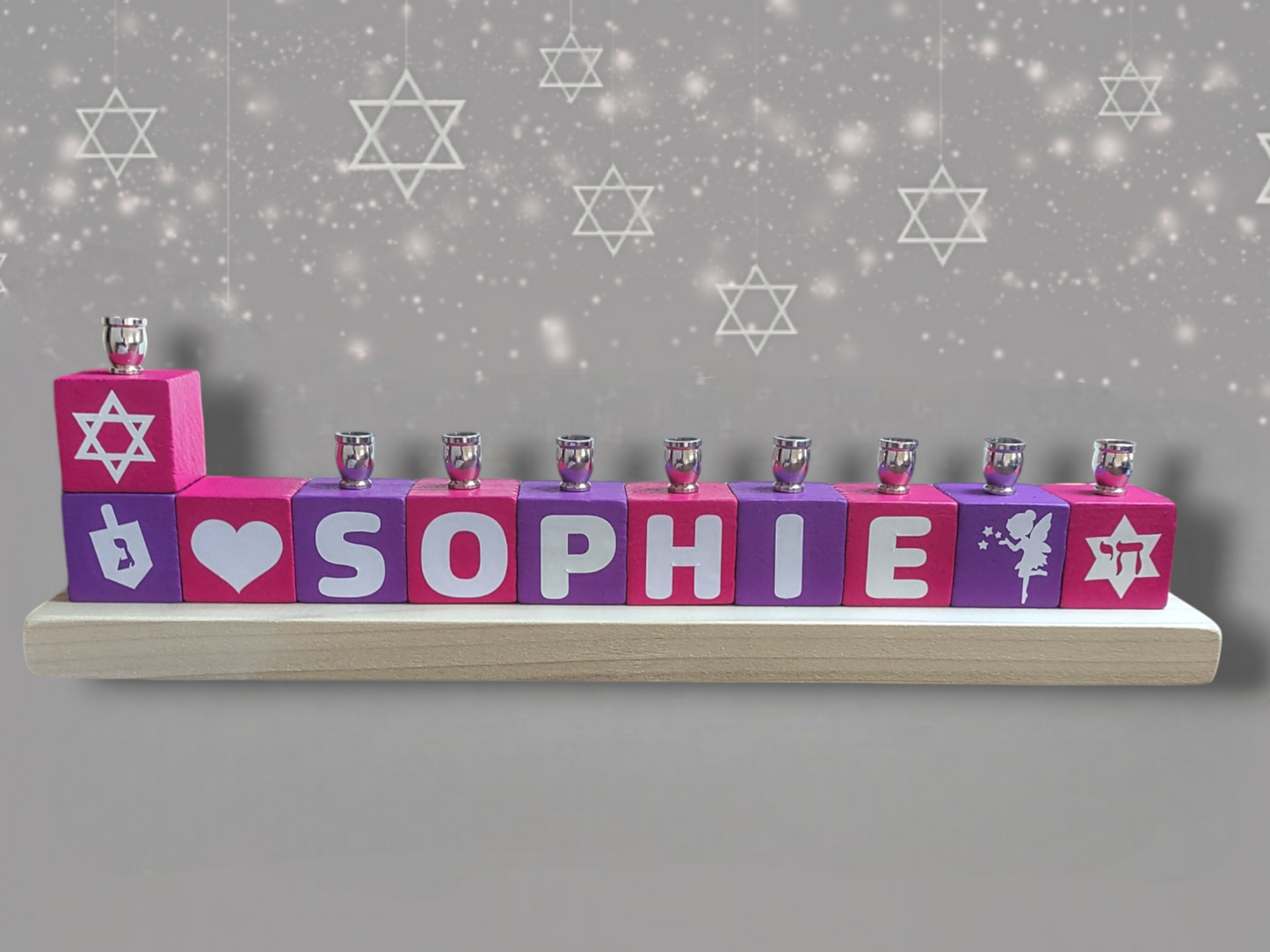 Personalized Name Blocks Menorah- Modern Design