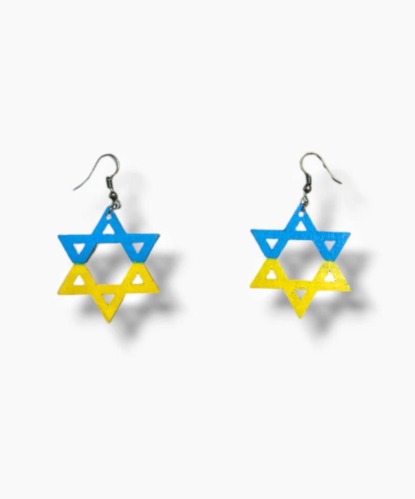 Stand with Ukraine Jewish Star Earrings