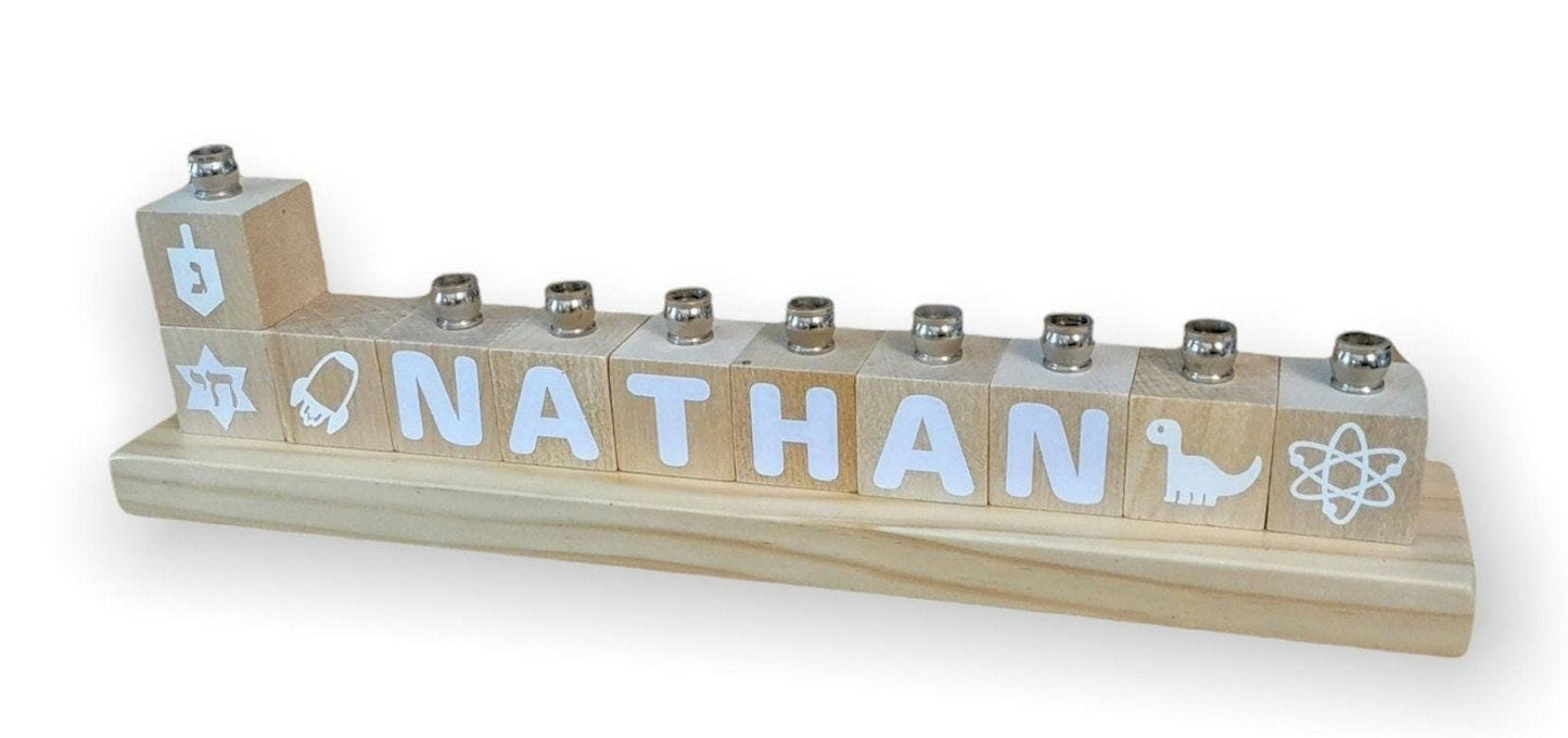 Personalized Name Blocks Menorah Kids Child Baby Judaica Jewish Hanukkah Custom Order Hebrew English