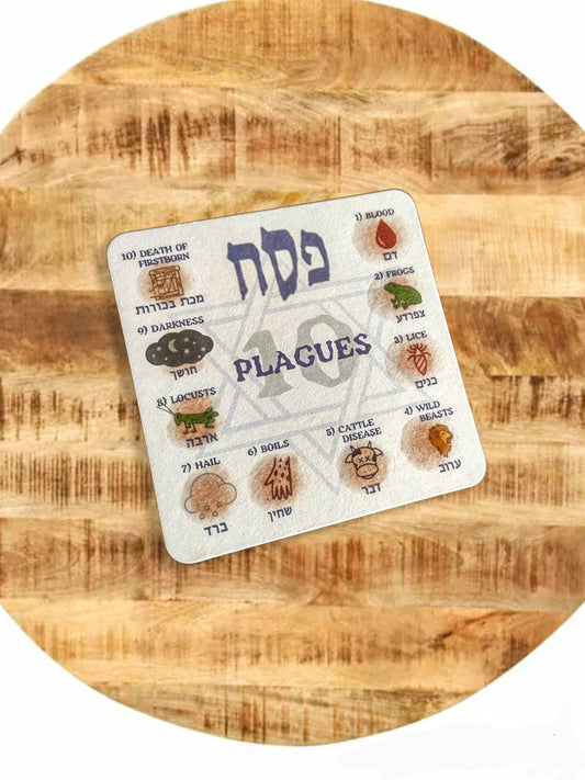 Passover Seder Ten 10 Plagues Coasters Set Jewish Judaica Pesach