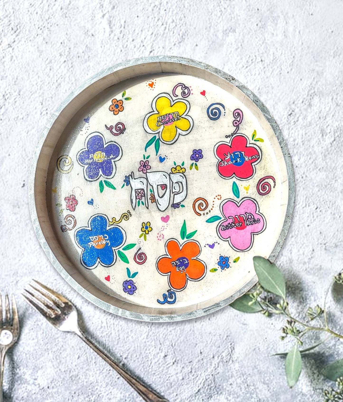 Hand-Painted Floral Seder Plate, Glitter Accent - Passover Judaica