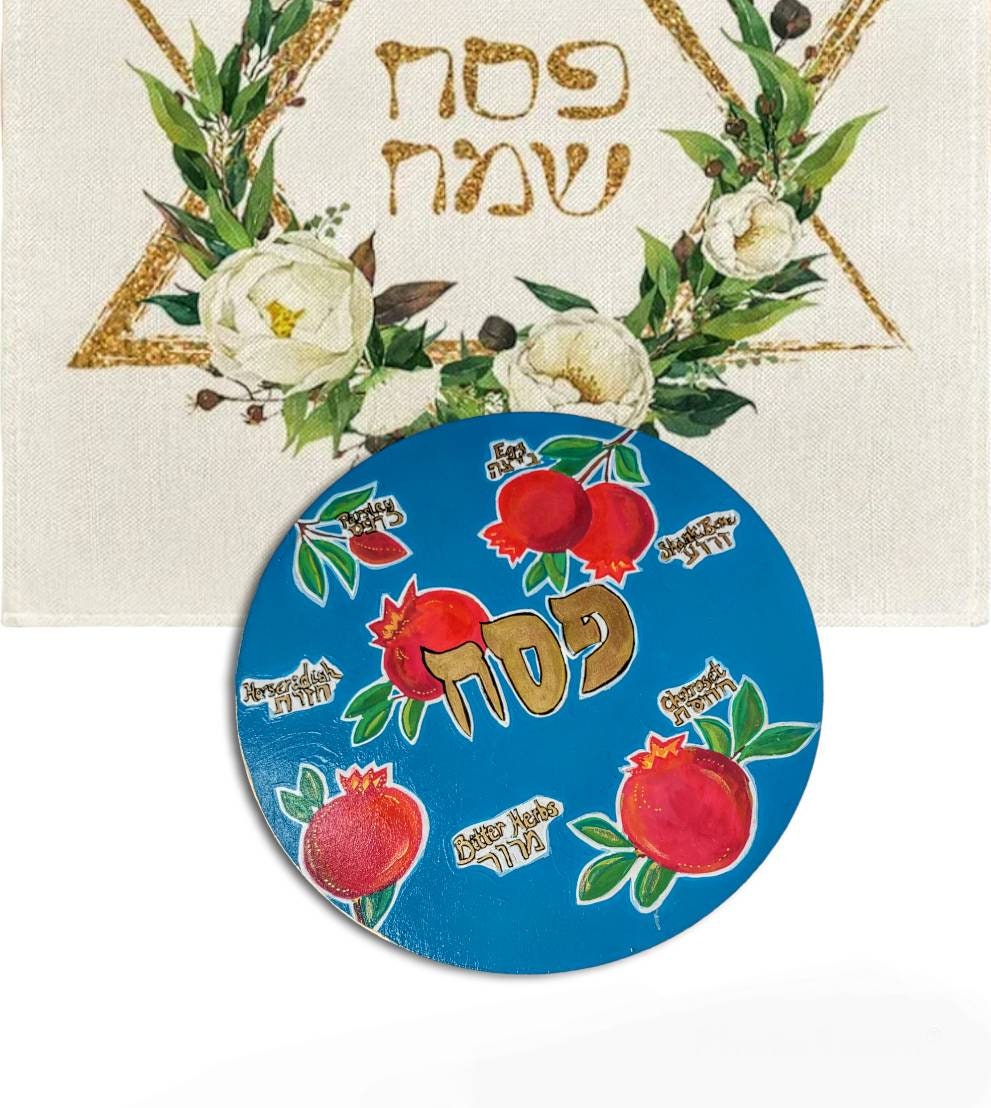 Hand-Painted Pomegranate Passover Seder Plate with Glass Bowls
