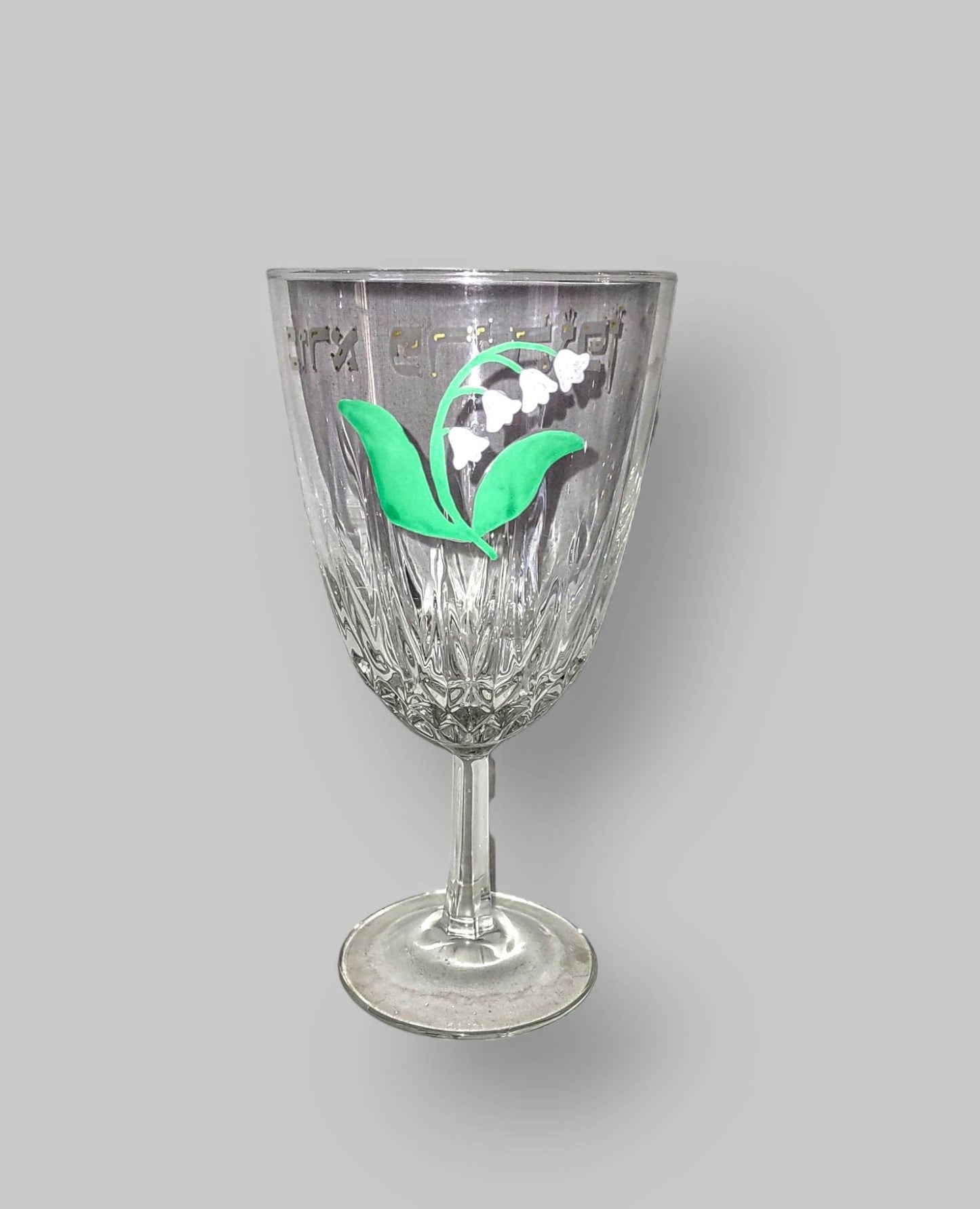 Blessing Over Wine Kiddish Cup Lilies Etched Glass Hand Painted Passover Tableware