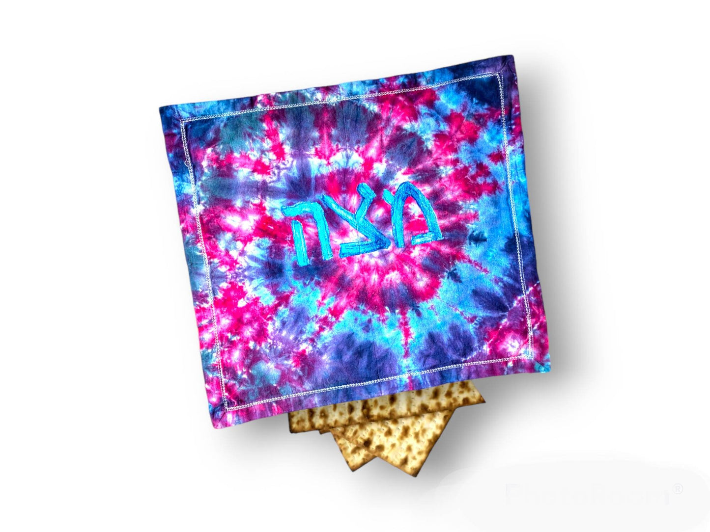 Tie Dye Afikomen Cover | Modern Passover Decor, Cotton