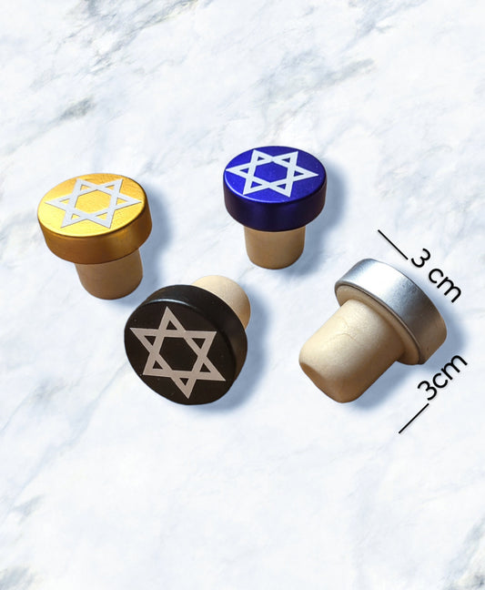 Jewish Star Metallic Wine Stopper- Hanukkah wooden wine cork