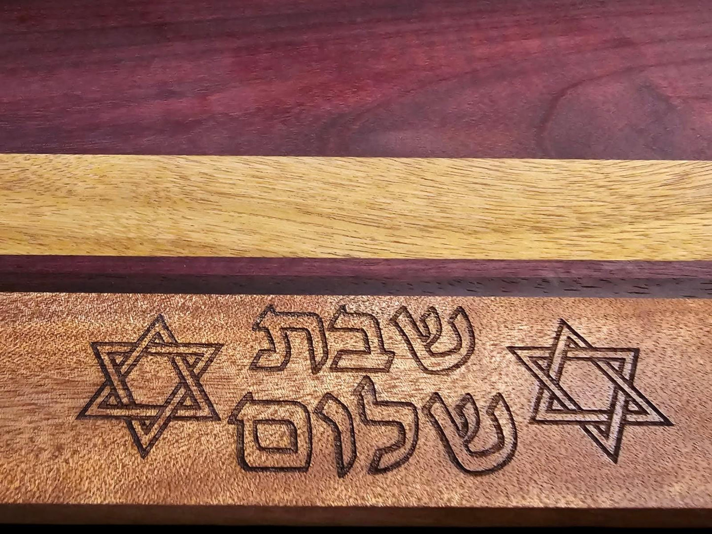 Challah Board Shabbat Shalom Judaica Gift Jewish Wedding