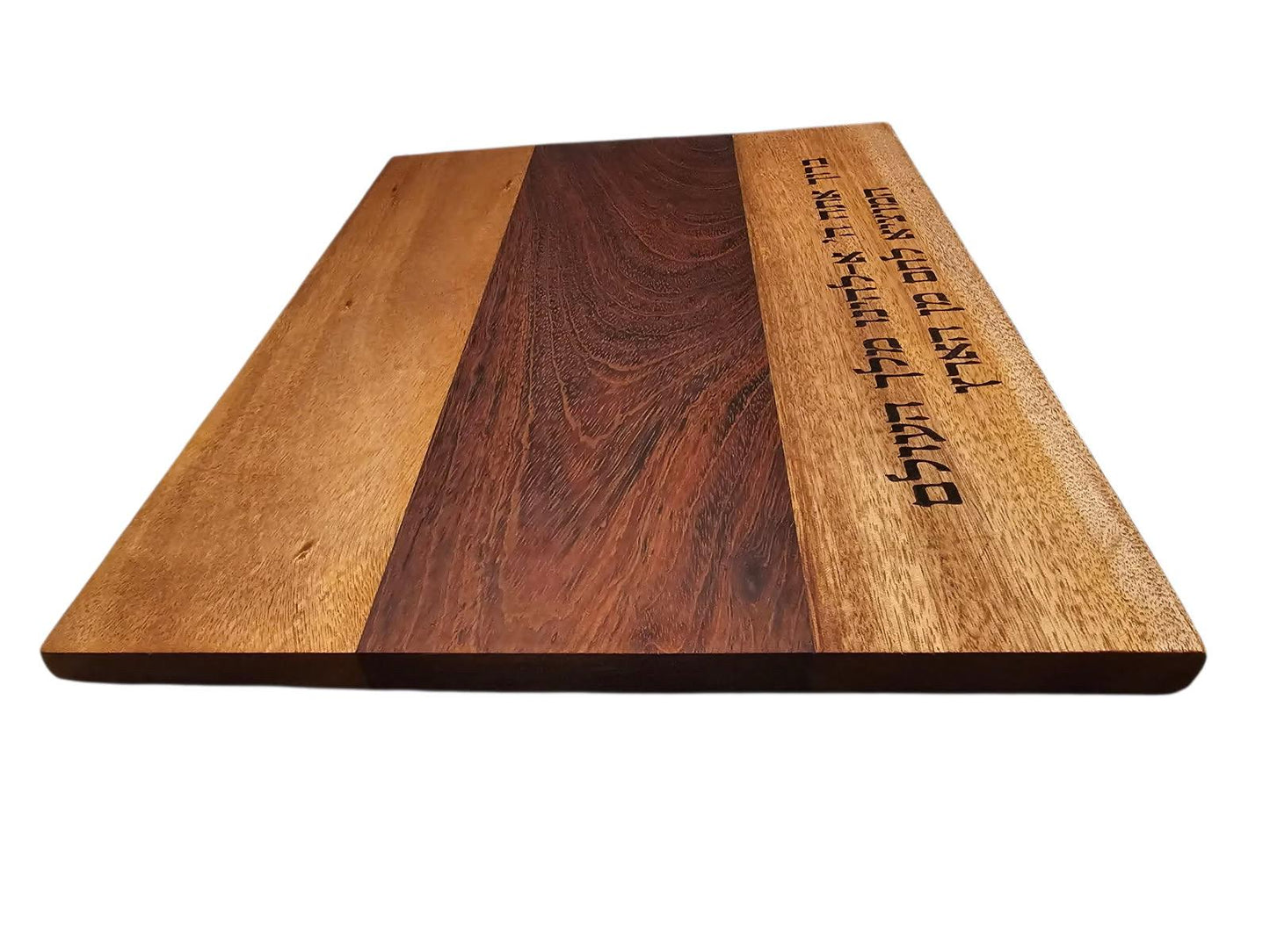 Challah Board Blessing HaMotzi Shabbat Judaica Gift Jewish Wedding