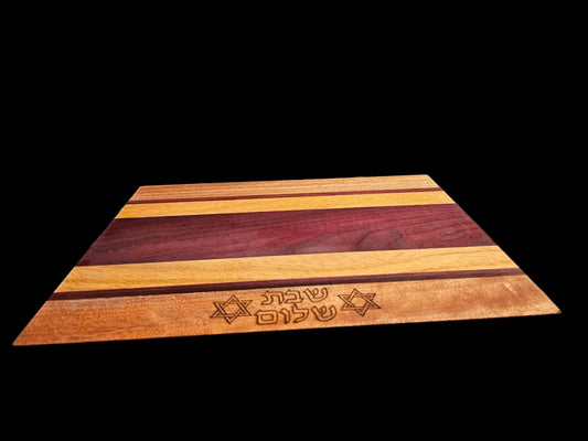 Challah Board Shabbat Shalom Judaica Gift Jewish Wedding