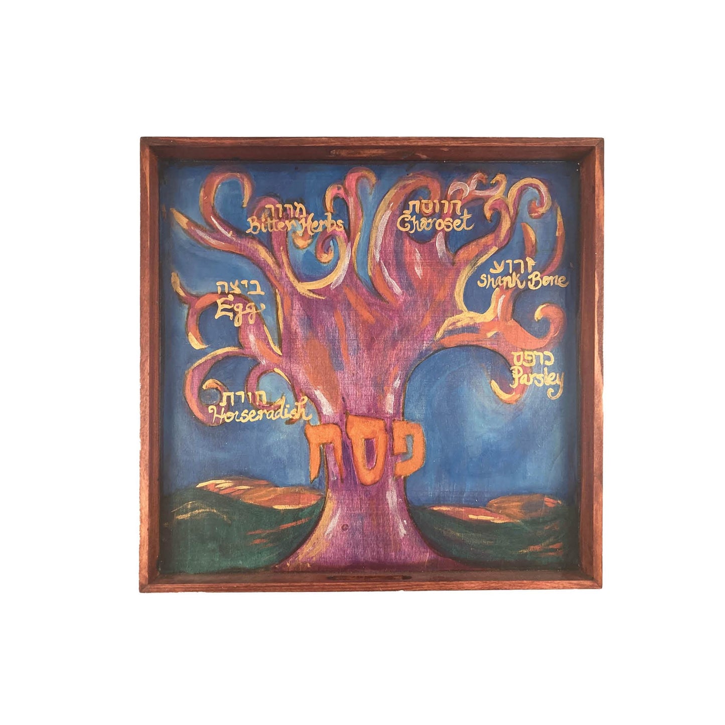 Hand-Painted Tree of Life Seder Plate: Passover Plate