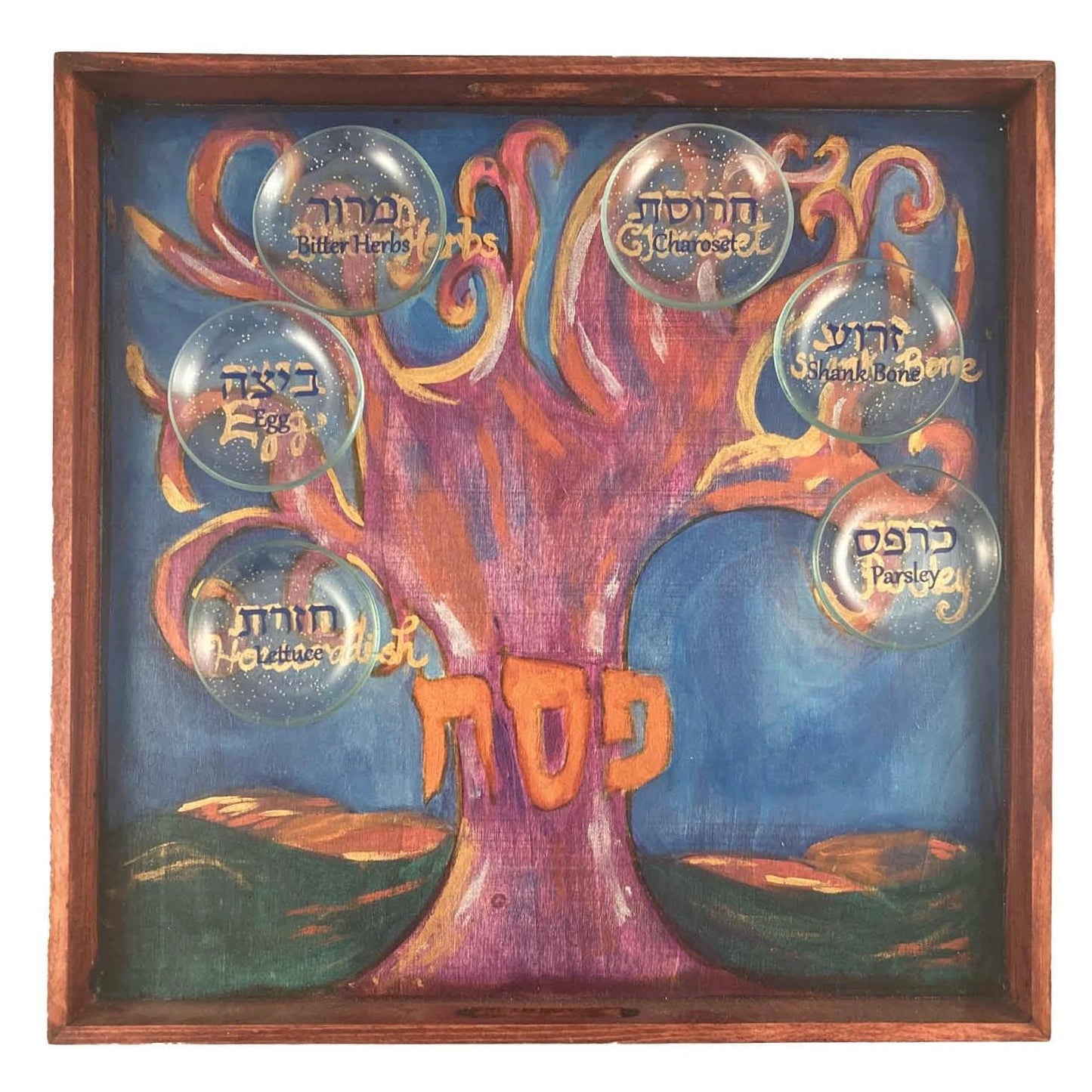Hand-Painted Tree of Life Seder Plate: Passover Plate