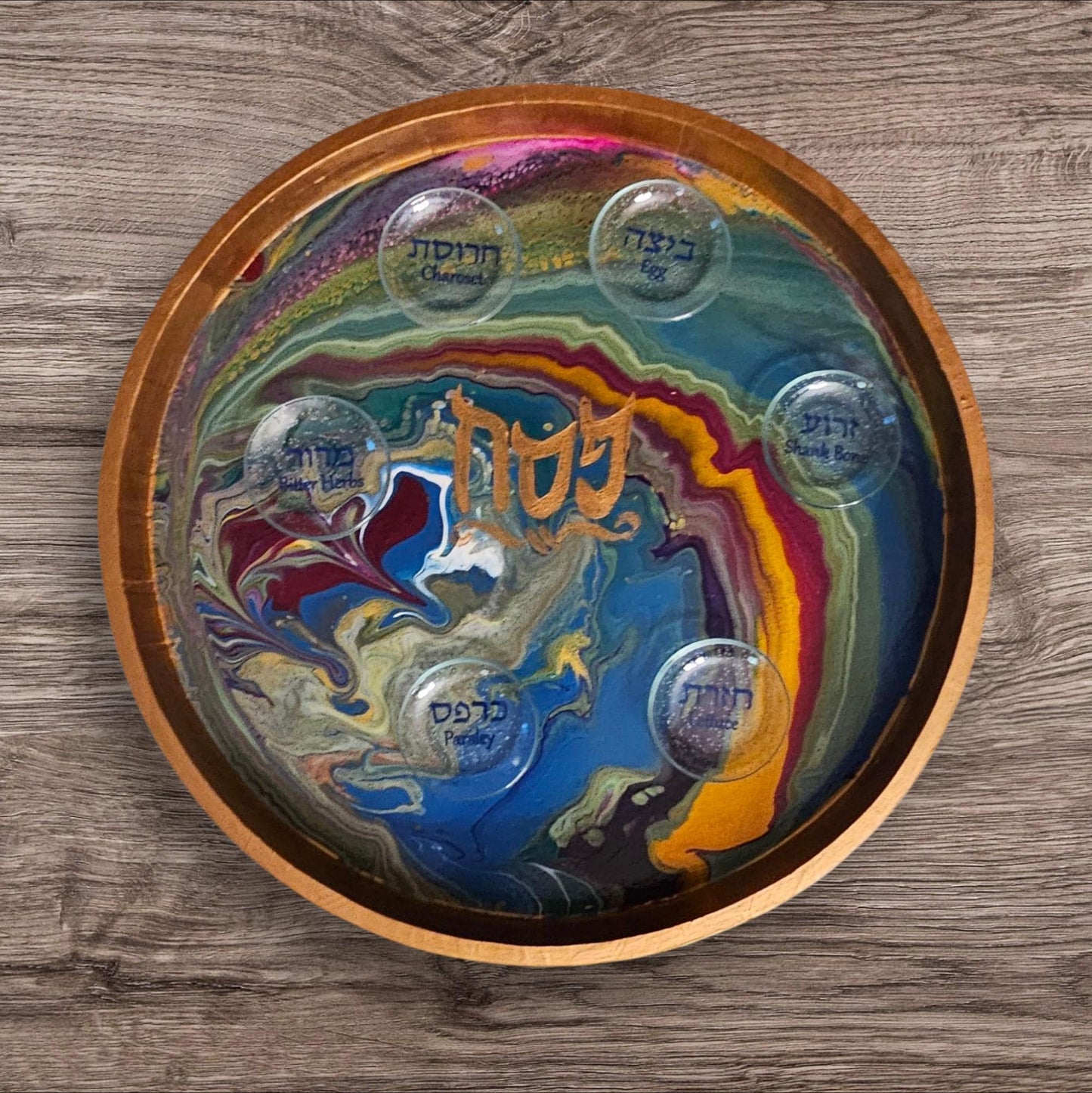 Hand Painted Seder Plate Funky Paint Pour Psychedelic Passover Judaica
