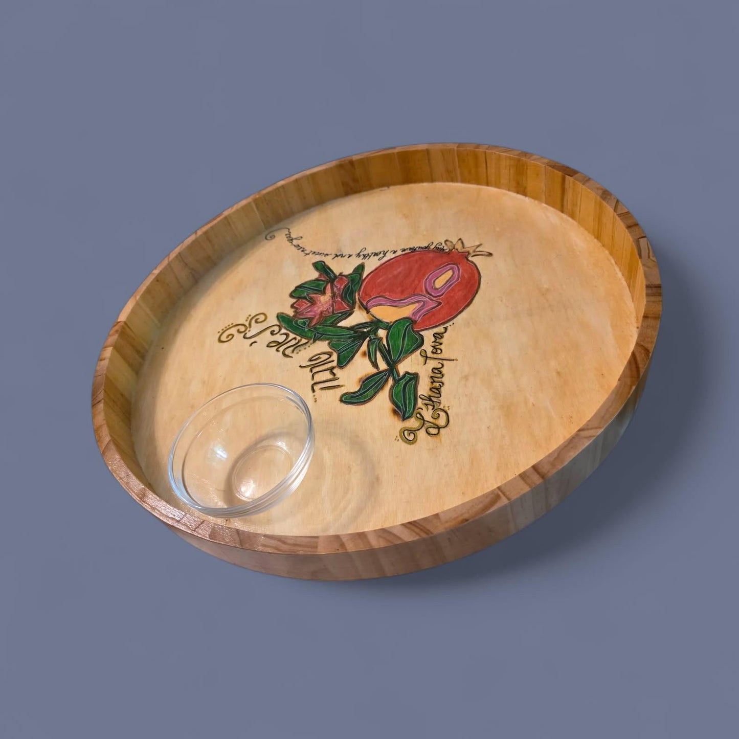 Rosh Hashana Apple or Challah Plate