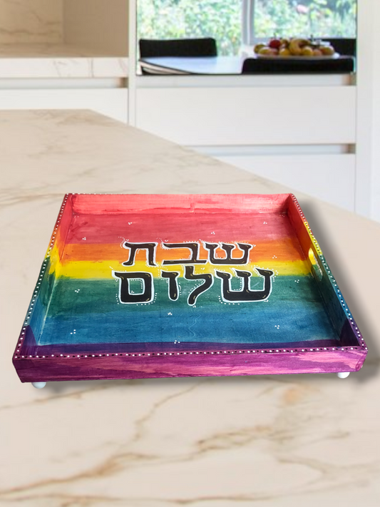 Stained Rainbow Wooden Challah Plate