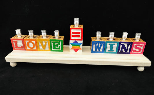 Love Wins Traditional Blocks Menorah